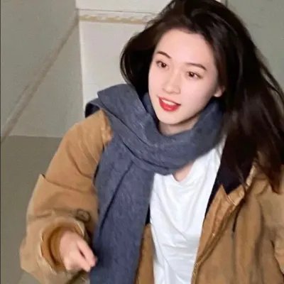 未熏黑