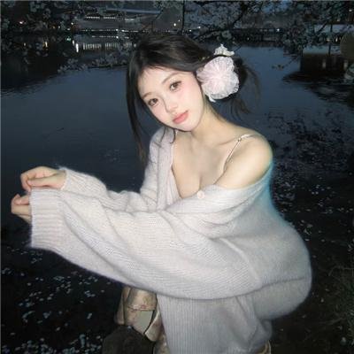 摩登爱情